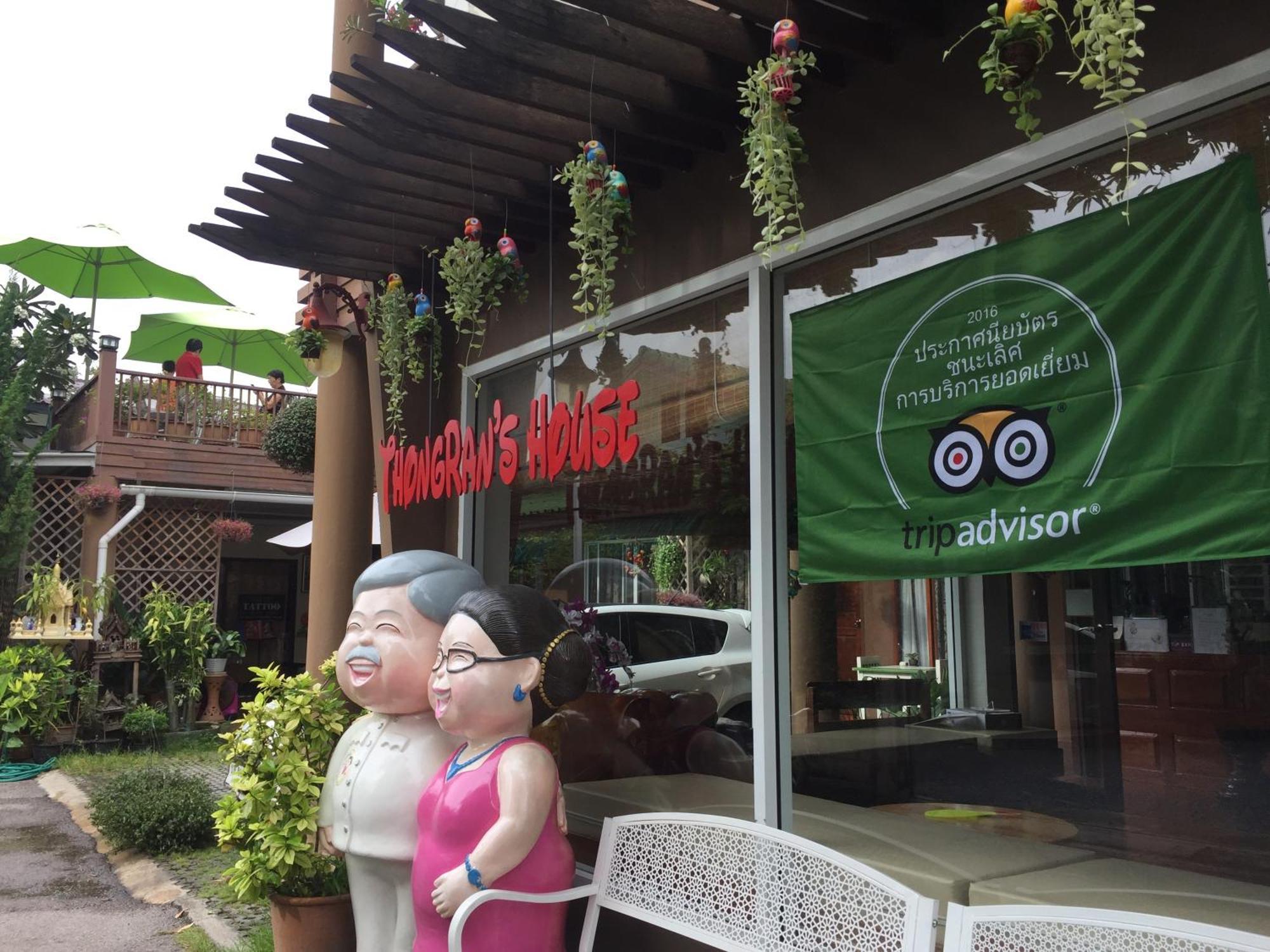 Hotel Thongran'S House Chiang Mai Exterior foto